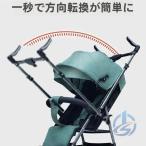  коляска легкий интерактивный дождевик складной модный младенец compact перевозка ioso Kids aluminium Buggy в машине товар Drive в машине регулировка выход 
