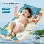  младенец baby симпатичный младенец охлаждающий кровать накладка охлаждающий коврик контакт охлаждающий .... коврик ioso охлаждающий простыня прохладный наматрасник тепловая защита домашнее животное меры 