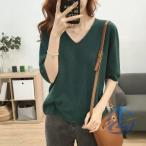 サマーニット レディース トップス Vネック 半袖 無地 Tシャツ カットソー ioso プルオーバー 春 夏 薄手 体型カバー 洗える オフィス ゆったり 大
