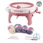  вязальная машина 48 игла ткань машина ребенок DIY игрушка функционирование простой рукоделие compact вращение тканый машина вязаный шарф ioso шляпа muffler рукоделие плетеный комплект шерсть вязальная машина повседневный используя ходить на работу 