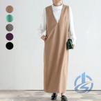 レディース ジャンパースカート ジャンスカ ロングワンピース ioso レイヤード風 Vネック 大きいサイズ キレイめ 春 大人 M-XXXXL 体型カバー 上品 通勤 普段着