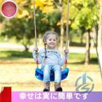  Kids ребенок compact подарок подарок наружный салон качели оснащение для игровой площадки двор ioso дерево везде простота установки сборка простой день рождения модный body type покрытие 