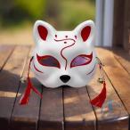  маска 3 -цветный набор половина лицо одна сторона маска маскарадный костюм Halloween костюмированная игра маска красный мелкие вещи повседневный используя жизнь . удобно ioso легкий в использовании удобный товары новый жизнь для бытового использования выход 