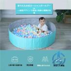  Kids baby ребенок для бытового использования мяч бассейн складной песок место бассейн игра бассейн детский манеж ioso детский воздушный бассейн домашнее животное Circle простой собака кошка Kids бассейн 