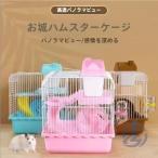  клетка для птиц комплект нержавеющая сталь кормление cup inserting bird остановка проект клетка сборка маленькая птица документ птица iosose регулирование in монета ko мера держать птица маленький магазин рука есть кулинария сопутствующие товары 