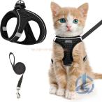  легкий кошка кошка для Harness шлейка кошка ... кошка . кошка . собака маленький размер собака прогулка выход ioso выпадение нет лучший soft ... голова . через .. текстильная застёжка .