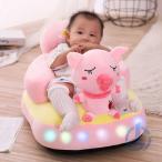  новый продукт baby стул для малышей детский диван стул детский стул подушка переворачивание предотвращение . сиденье . тренировка ioso нежный устойчивость мягкая игрушка so симпатичный товары для улицы наружный 
