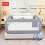  младенец baby 8 -ступенчатый регулировка талант bed забор спальное место защита без добавок материалы детский манеж ioso падение предотвращение вращение . предотвращение подниматься и опускаться . futon смещение язык инструкция легко устанавливается 