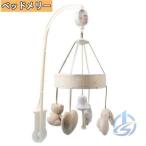  младенец me Lee bed игрушка музыкальная шкатулка bed bell симпатичный животное baby Heart заяц ioso мягкая игрушка мягкий празднование рождения день рождения подарок товары для малышей 