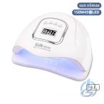  гель ногти свет 150W 10 секунд лечение LED 45 шт размещение UV инфракрасные лучи сенсор белый свет автоматика ощущение ioso красивый ... красота сопутствующие товары собственный уход каждый день. . починка новый жизнь 
