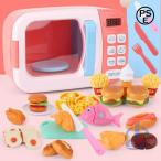  игрушечный игрушка микроволновая печь игрушка 31PCS "дочки-матери" развлечение комплект ребенок кухня Play комплект ioso родители . игра подарок детский развивающая игрушка товары для кухни 