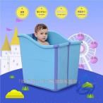  Kids лето зима складной большая вместимость детская ванночка горячая вода судно ванна ванна ванна ванна ioso детский ванна стирка для малышей младенец для ванна водные развлечения 5 лет 0
