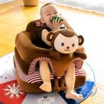  baby диван детский стул сиденье "zaisu" baby младенец стул стул low .. пол класть модель ioso.... шея ... стирка возможность переворачивание предотвращение обе рука .. нежный 