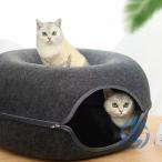  домашнее животное bed форма бублика кошка кошка летний . пол кошка тоннель ioso купол type кошка домик для кошек .. house домашнее животное диван house . кошка ...