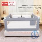  bed забор подниматься и опускаться спальное место защита без добавок материалы детский манеж младенец ioso падение предотвращение 8 -ступенчатый регулировка талант вращение . предотвращение futon смещение легко устанавливается рождение праздник 