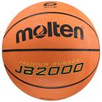 ショッピングモルテン モルテン(molten) バスケットボール JB2000 B6C2000