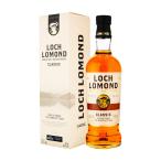 ウイスキー ロッホローモンド クラシック 700ml スコッチウイスキー イギリス (w02-0515)