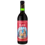  вино . хорошо . город виноград фруктовое дерево изучение место ... вино .. ..2023 720ml красный вино Hokkaido (hk07-1764)