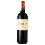 ワイン シャトー ド ジロンヴィル 2013 750ml 赤ワイン フランス (i01-2341)