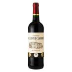ワイン シャトー ベルヴュー クラリブ 2020 750ml 赤ワイン フランス (k01-5054)