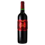 ワイン シャトー フルカ ボリー 2013 750ml 赤ワイン フランス (e01-5597)