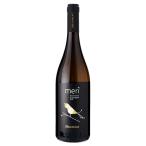 ショッピングアルジー アルジオラス メリ 2022 750ml 白ワイン イタリア (a04-6420)