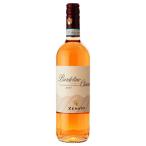  вино Zenna -to bar do Lee Nokia let 2020 750ml розовое вино Италия (d04-6504)