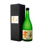  shochu Sapporo алкоголь промышленность пшеничная сётю [ Hokkaido ] 720ml shochu Hokkaido (w06-6920)