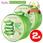 【2個 】 送料無料 ネイチャーリパブリック NATURE REPUBLIC アロエジェル 92％ UV対策 韓国コスメ