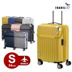 ショッピングスーツケース スーツケース 協和 トラベリスト TRAVELIST (MOMENT・モーメント) 54cm (Sサイズ)(キャリーバッグ)(スーツケース)(TRAVELIST)(トラベリス