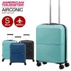 スーツケース アメリカンツーリスター by サムソナイト (正規品 AIRCONIC SPINNER 55/20 TSA 機内持ち込み エアーコニック Sサイズ 88G*001) 55cm Sサイズ