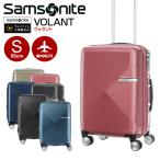 【35%OFF】スーツケース サムソナイト Samsonite(VOLANT・ヴォラント スピナー55・DY9*001) 55cm 【Sサイズ】 【キャリーケース 【機内持ち込み】3年保証付