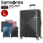 ショッピングサムソナイト 【35%OFF】スーツケース サムソナイト Samsonite(VOLANT・ヴォラント スピナー75・DY9*003) 75cm 【Lサイズ】 キャリーケース 3年保証付【living_d19】