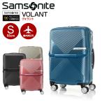 スーツケース サムソナイト Samsonite（VOLANT SPINNER 55 EXP・ヴォラント スピナー55）55cm 【Sサイズ】フロントポケット 機内持ち込み