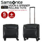 (25%OFF)Samsonitevaigon2 spinner low кольцо большая сумка VIGON II ходить на работу Samsonite стандартный товар бесплатная доставка путешествие командировка 