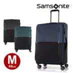 ショッピングサムソナイト 【35%OFF】スーツケース サムソナイト Samsonite(STRARIUM・ストラリウム スピナー69/25 EXP 容量拡張 gu6-002) 69cm Mサイズ【送料無料】メーカー10年保証