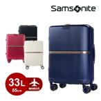 ショッピングサムソナイト スーツケース サムソナイト Samsonite (MINTER・ミンター SPINNER 55 EXP スピナー55 HH5*001) 55cm【機内持ち込み】メーカー10年保証