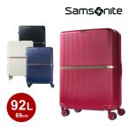 スーツケース サムソナイト Samsonite 