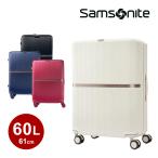 ショッピングサムソナイト スーツケース サムソナイト Samsonite (MINTER・ミンター SPINNER 61 EXP スピナー61 HH5*006) 61cm【キャリーバッグ】【送料無料】【スーツケース】