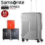 【25%OFF】サムソナイト スーツケース APINEX SPINNER 69/20 BRAKE EXP アピネックススピナー69  Mサイズ エキスパンダブル ブレーキ Samsonite スーツケース