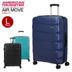 アメリカンツーリスター by サムソナイト スーツケース AIR MOVE エアムーブ SPINNER 75/28 TSA ZIP Lサイズ 送料無料