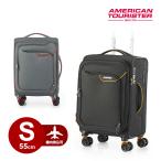 アップライト4.0 スピナー55 EXP Sサイズ アメリカンツーリスター by サムソナイト APPLITE 4.0 SPINNER 55/20 EXP TSA 容量拡張 エキスパンダブル