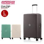 ショッピングサムソナイト ダイアジップ スピナー76 Lサイズ DIAZIP SPINNER76 無料預け入れ アメリカンツーリスター by サムソナイト フック 軽量