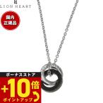 ショッピングLION 倍々+10倍！最大ポイント31倍！本日限定！ライオンハート ネックレス ペンダント アクセサリー メンズ 04N135SM LION HEART