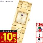 トミーヒルフィガー TOMMY HILFIGER 腕時計 レディース IVY 1782787