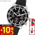 トミーヒルフィガー TOMMY HILFIGER 腕時計 メンズ クロノグラフ TH85 1792162