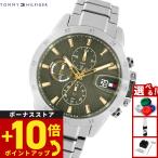トミーヒルフィガー TOMMY HILFIGER 腕時計 メンズ JAMESON 1792197