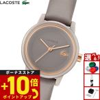 ラコステ LACOSTE 腕時計 レディース LACOSTE.12.12 SWIFT 2001438