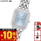 ラコステ LACOSTE 腕時計 レディース LACOSTE PARISIENNE 2001440