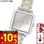（ノベルティー付き）ラコステ LACOSTE 腕時計 レディース LACOSTE.12.12 LEAP 2001463